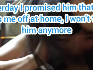 Sissy Face Fuck Deepthroat Caption GIF